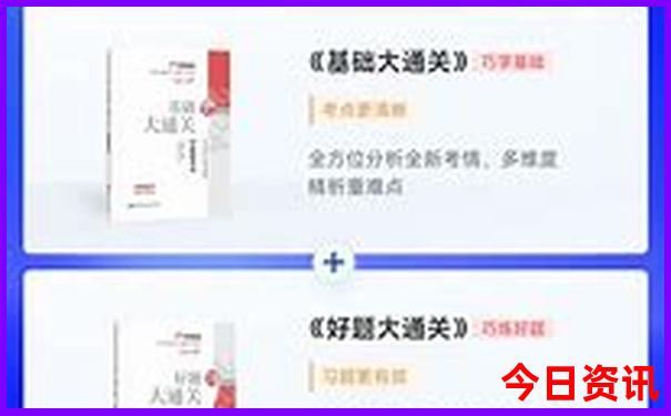 乌鲁木齐自驾游必去景点