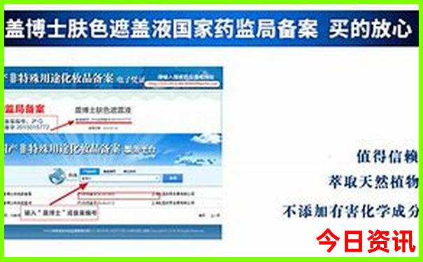 七月份适合去哪旅游比较好